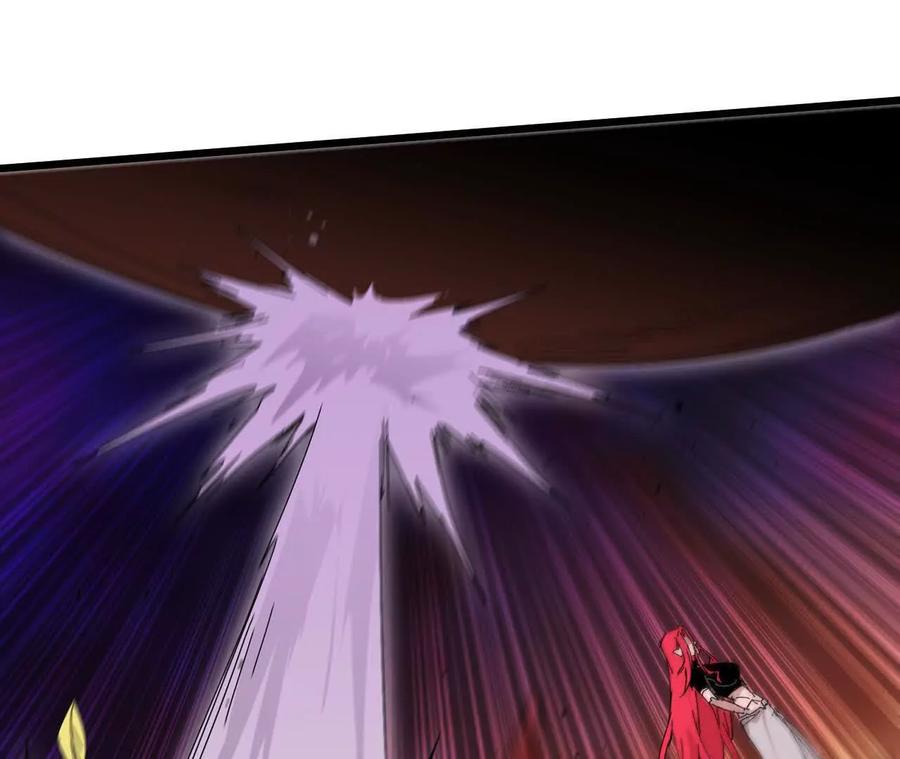 勇者X女魔王 31 魔王的宠物 第30页