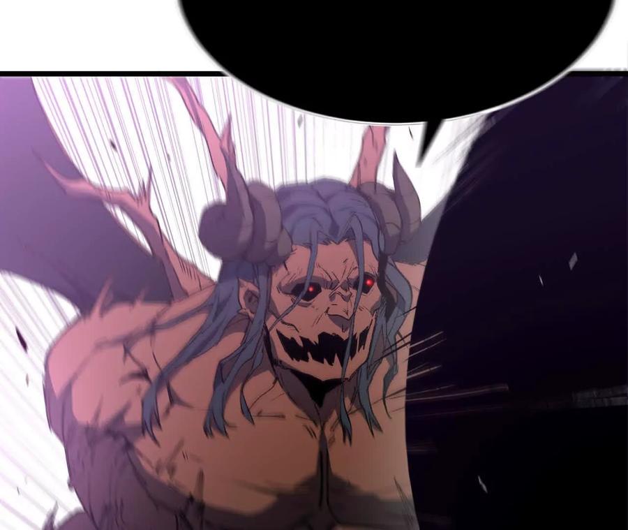 勇者X女魔王 31 魔王的宠物 第26页