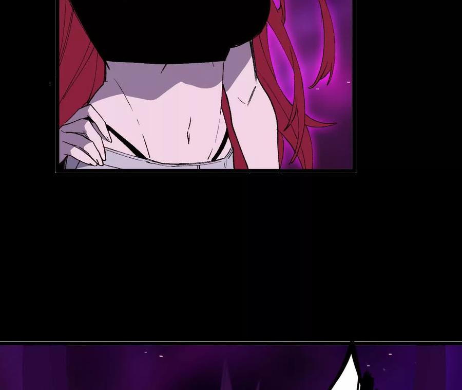 勇者X女魔王 31 魔王的宠物 第66页