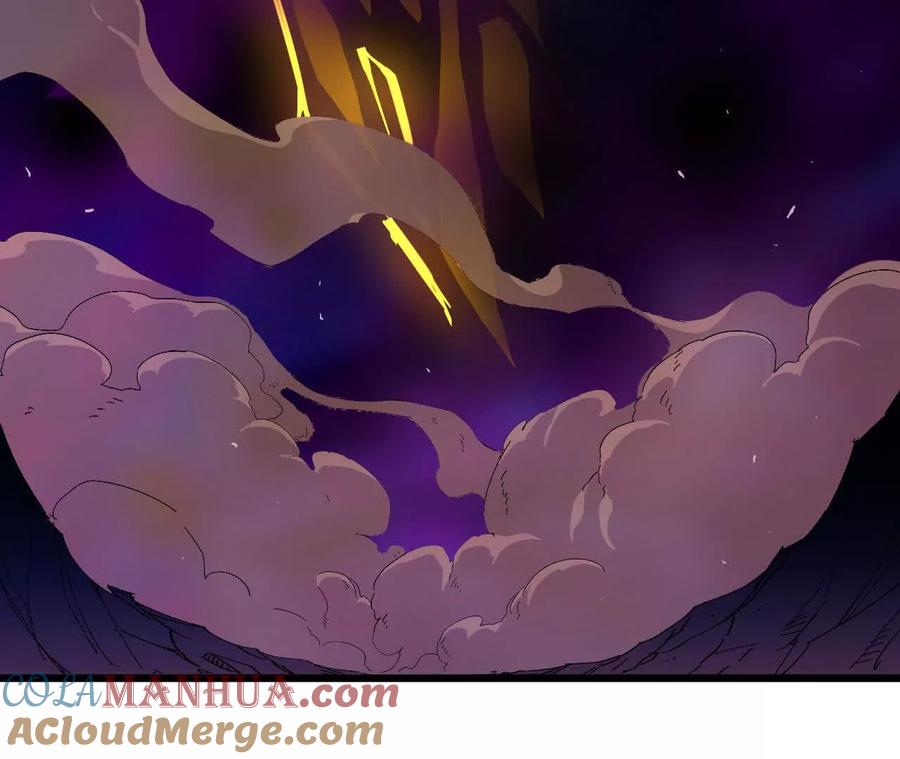 勇者X女魔王 31 魔王的宠物 第37页