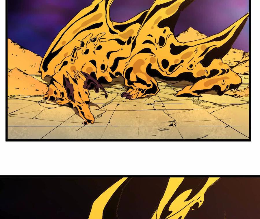 勇者X女魔王 31 魔王的宠物 第44页