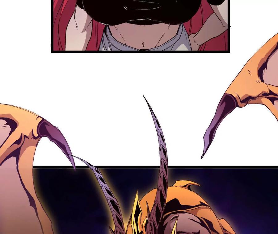 勇者X女魔王 31 魔王的宠物 第48页