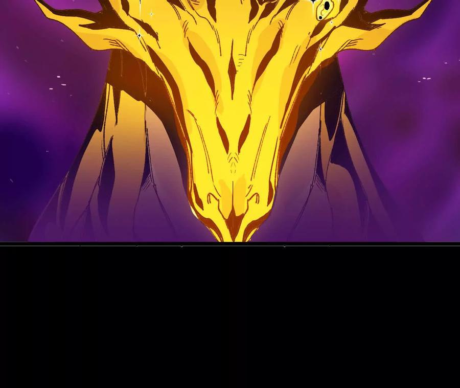 勇者X女魔王 31 魔王的宠物 第68页