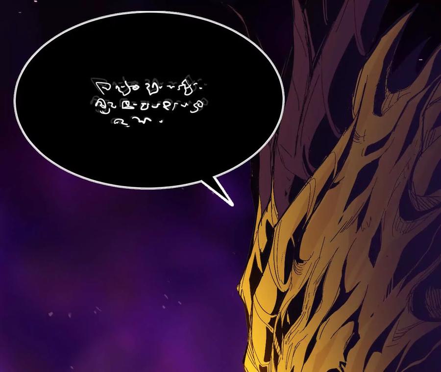 勇者X女魔王 31 魔王的宠物 第63页