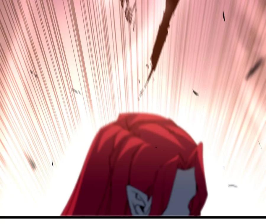 勇者X女魔王 31 魔王的宠物 第23页