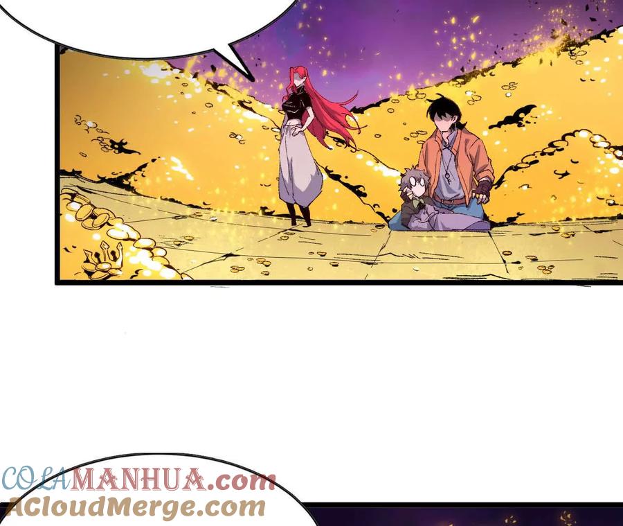 勇者X女魔王 31 魔王的宠物 第58页