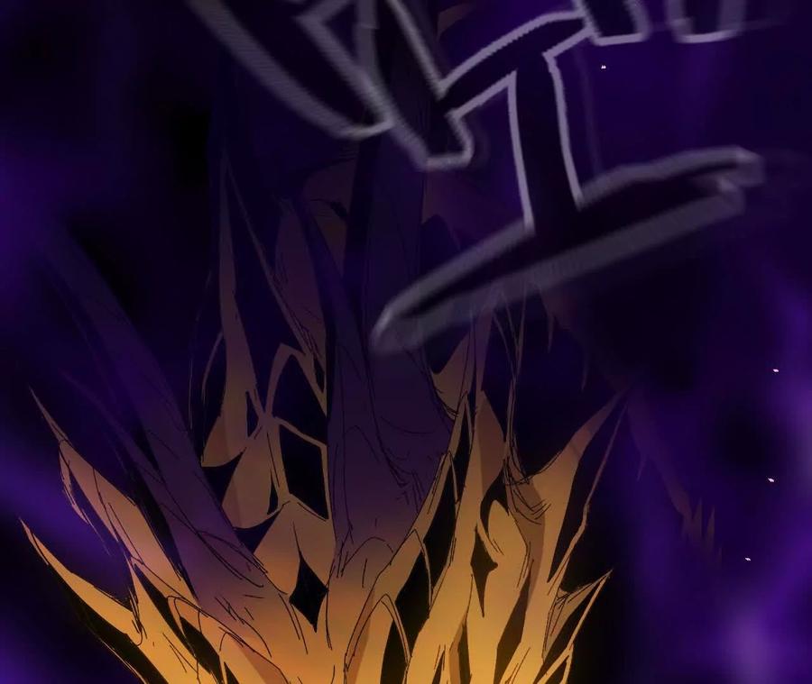 勇者X女魔王 31 魔王的宠物 第39页
