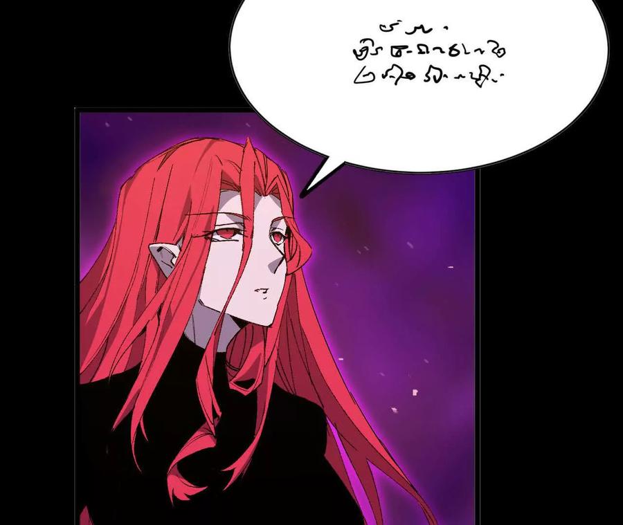 勇者X女魔王 31 魔王的宠物 第65页