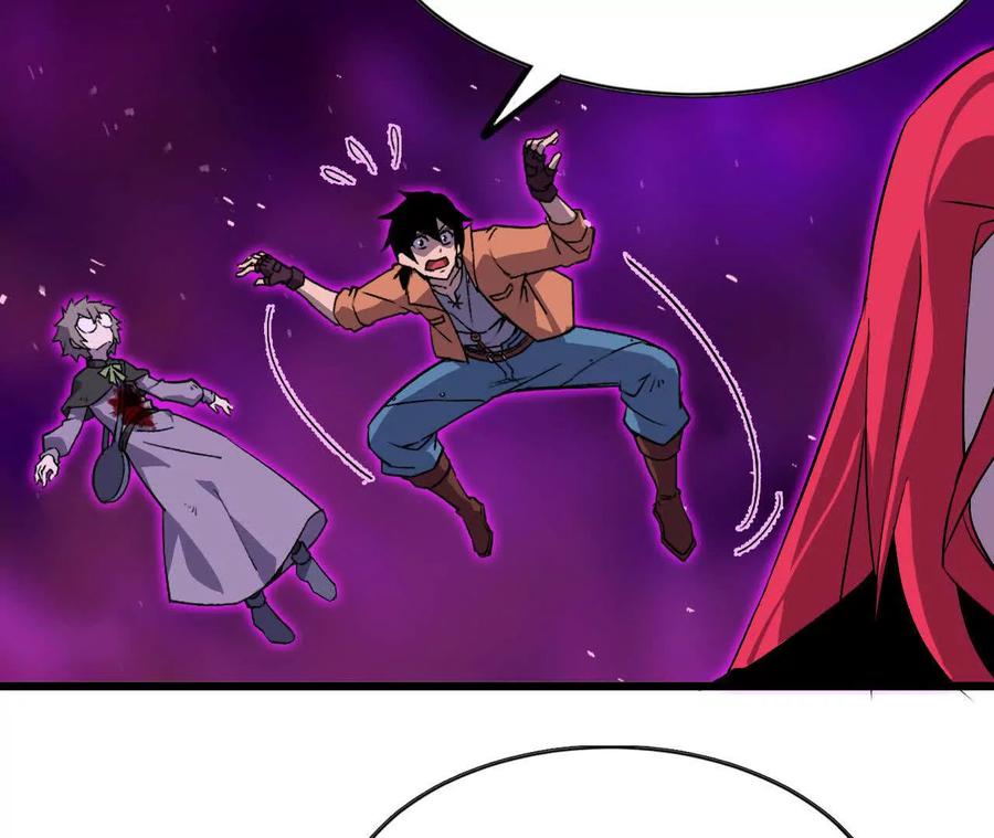 勇者X女魔王 32 艾米莉亚 第52页