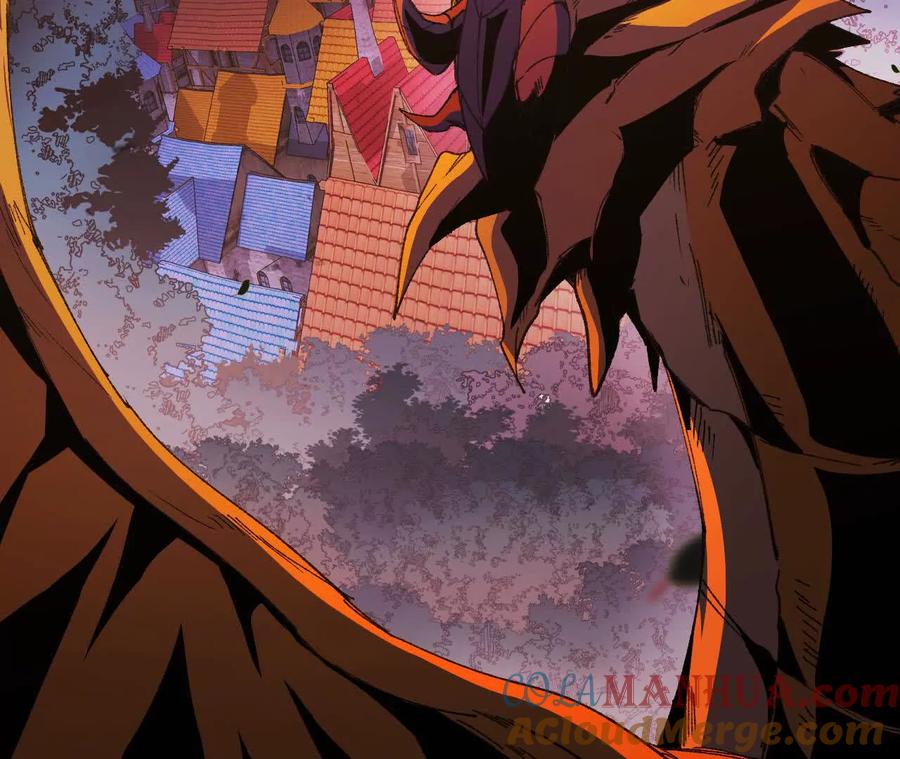 勇者X女魔王 32 艾米莉亚 第17页