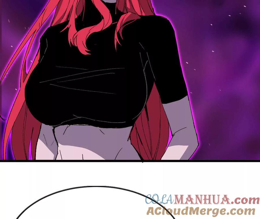 勇者X女魔王 32 艾米莉亚 第49页