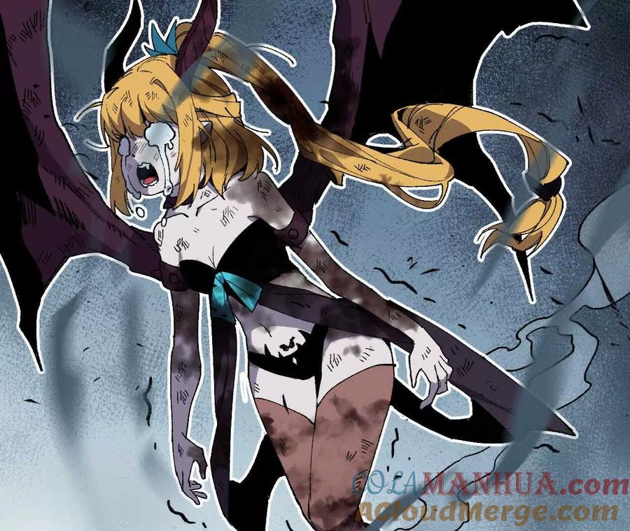 勇者X女魔王 33 安排任务 第79页