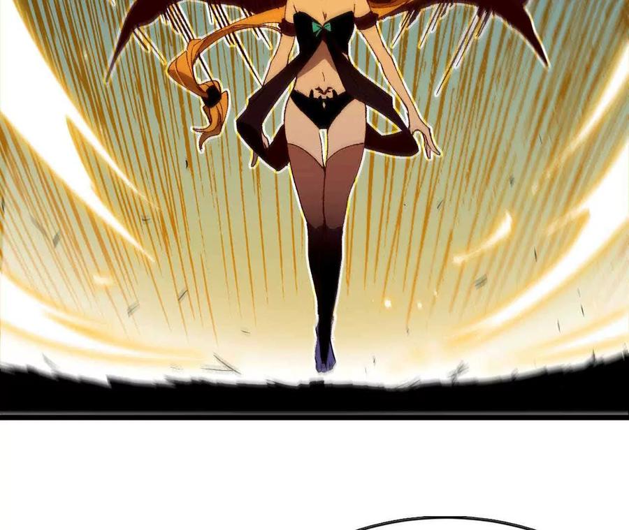 勇者X女魔王 33 安排任务 第39页