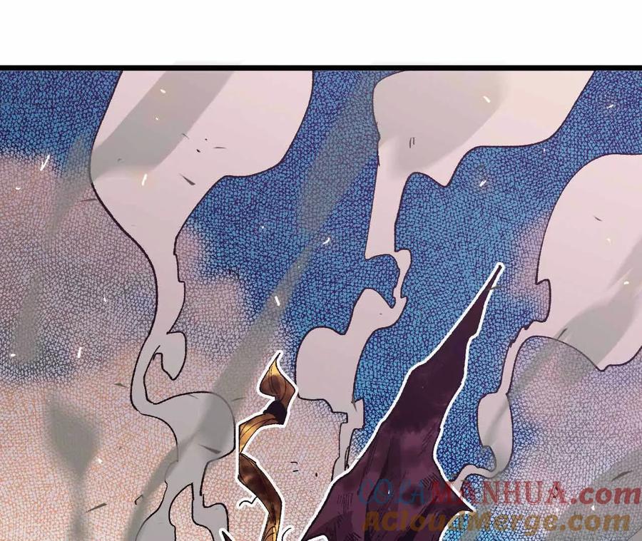 勇者X女魔王 33 安排任务 第70页