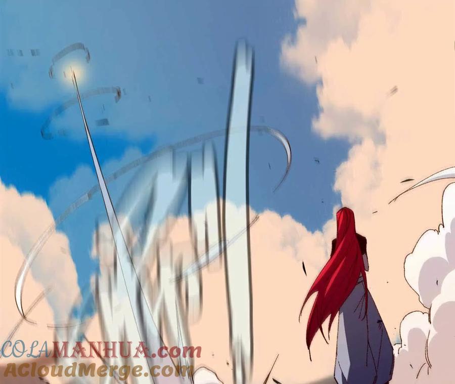 勇者X女魔王 33 安排任务 第43页