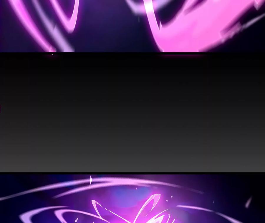 勇者X女魔王 33 安排任务 第6页