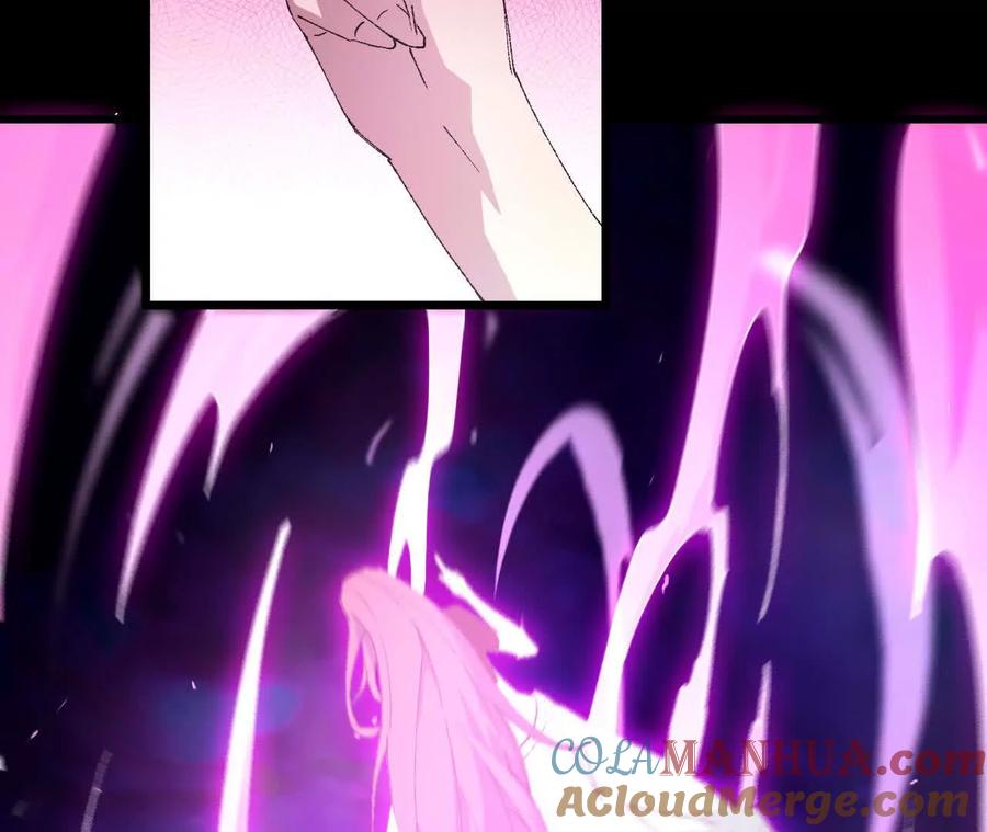 勇者X女魔王 33 安排任务 第4页