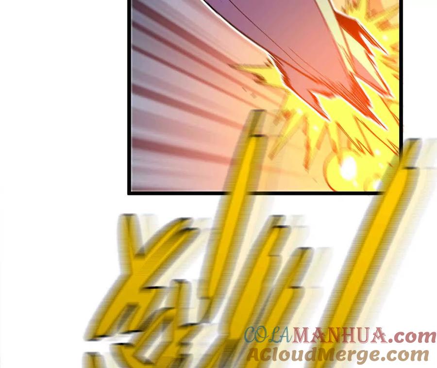 勇者X女魔王 33 安排任务 第58页