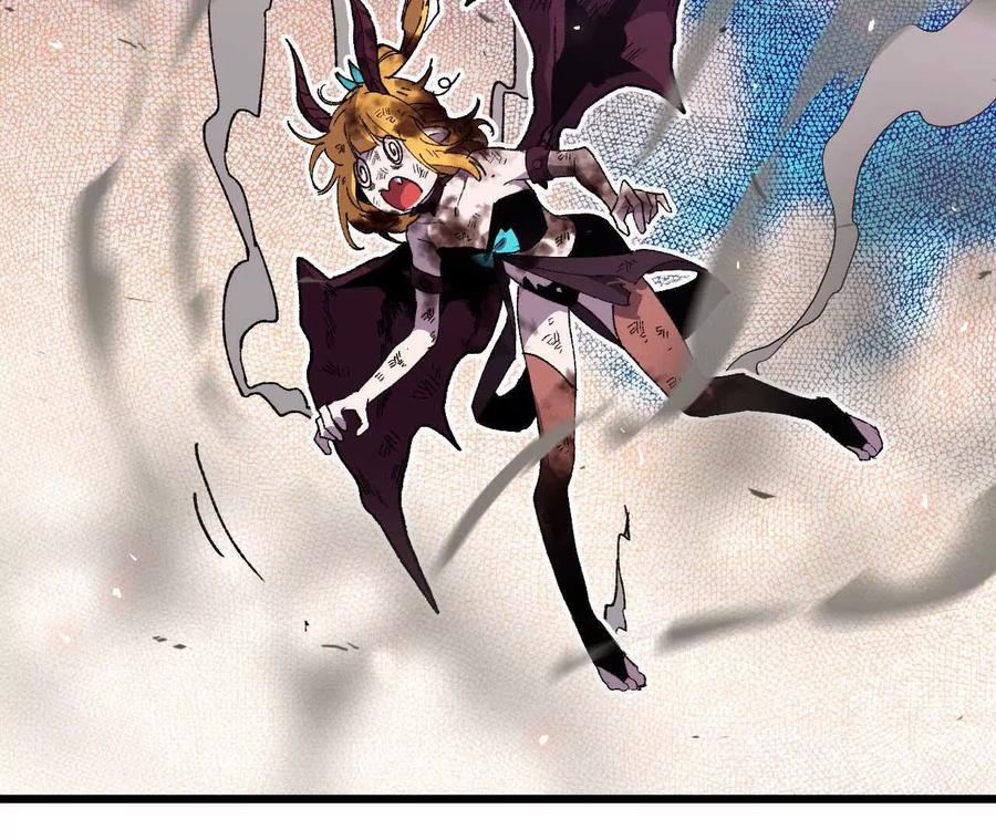 勇者X女魔王 33 安排任务 第71页
