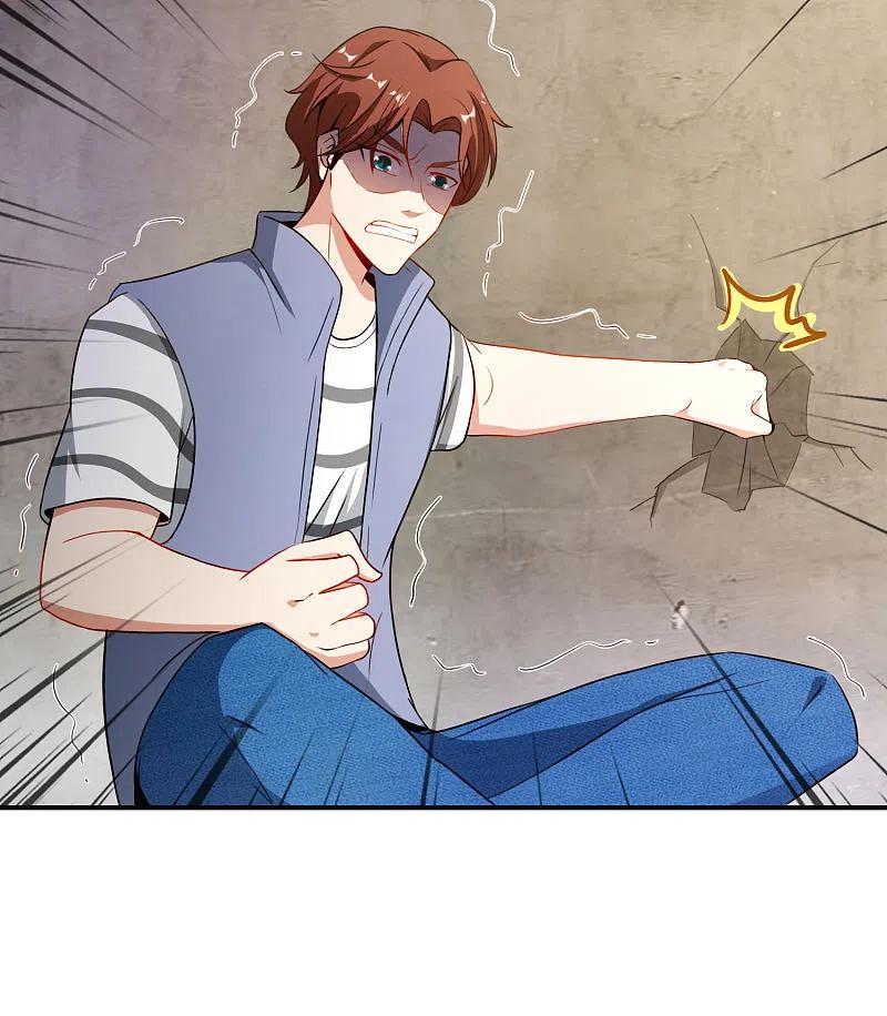 最强仙界朋友圈 第34话 主人，我是您的女仆小倩~ 第53页
