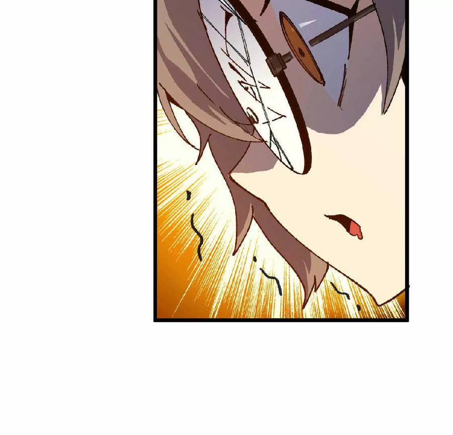 勇者X女魔王 34 吉姆吉血脉 第12页