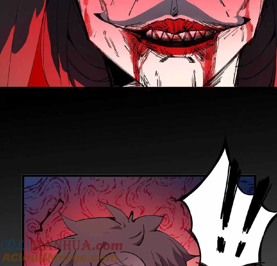 勇者X女魔王 34 吉姆吉血脉 第17页