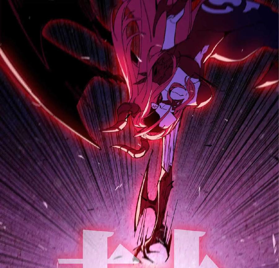 勇者X女魔王 34 吉姆吉血脉 第62页
