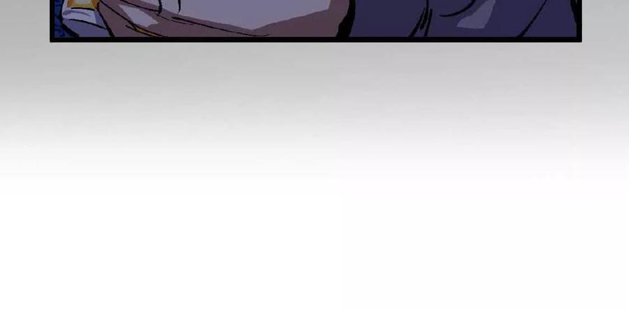 勇者X女魔王 34 吉姆吉血脉 第19页