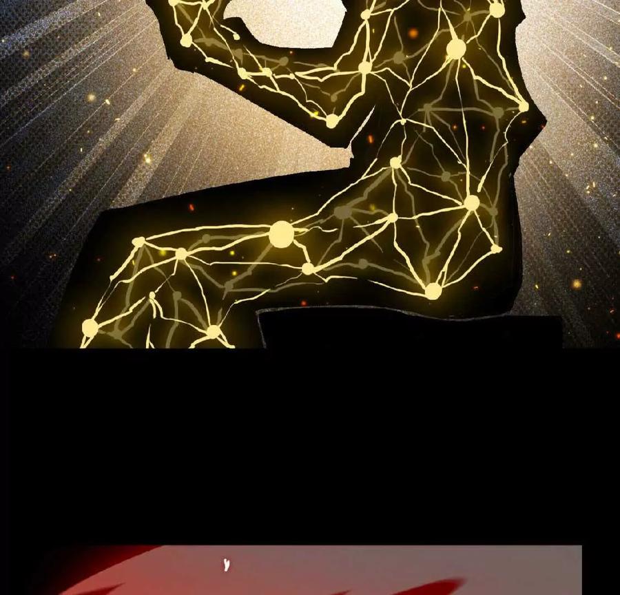 勇者X女魔王 34 吉姆吉血脉 第14页