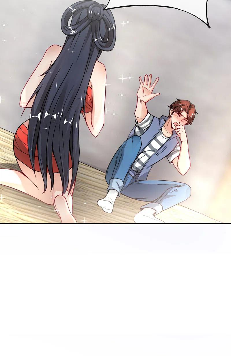 最强仙界朋友圈 第34话 主人，我是您的女仆小倩~ 第12页