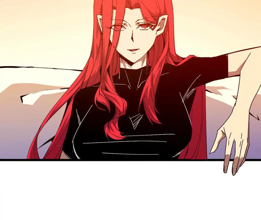 勇者X女魔王 34 吉姆吉血脉 第27页