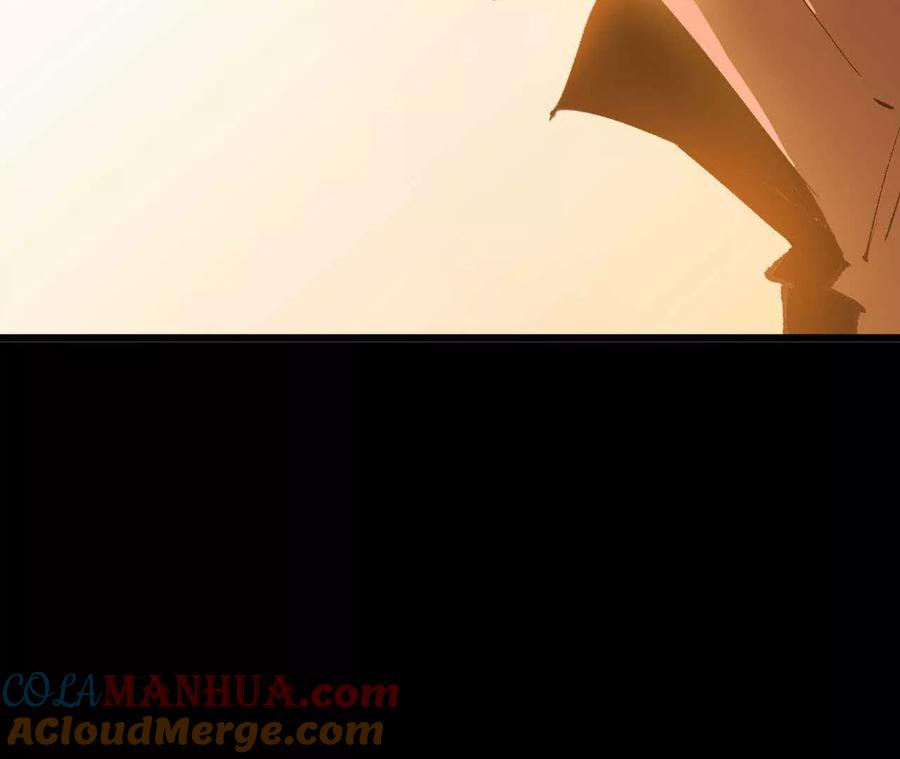 勇者X女魔王 35 雨过天晴 第28页