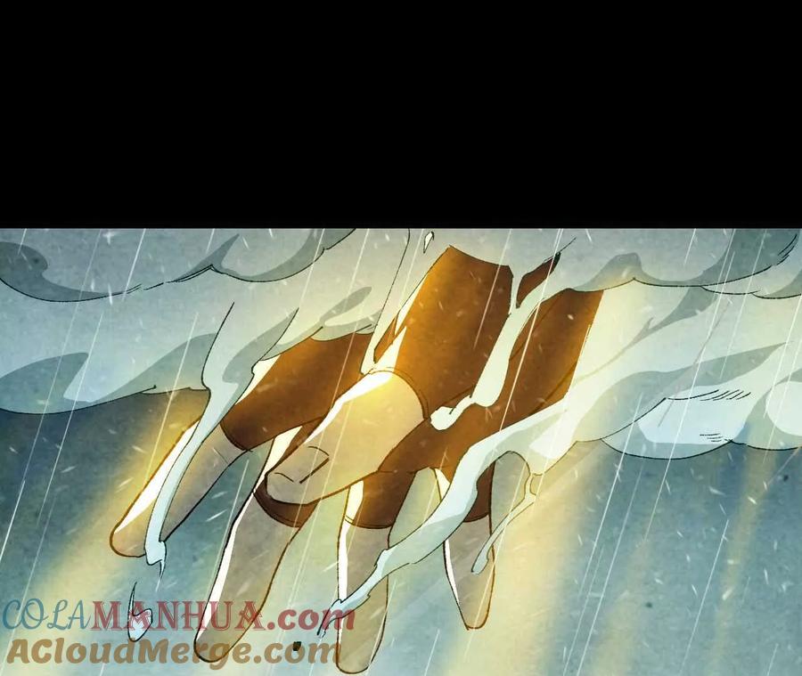 勇者X女魔王 35 雨过天晴 第37页