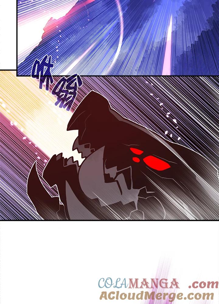 《魔导王》第36话 第49页