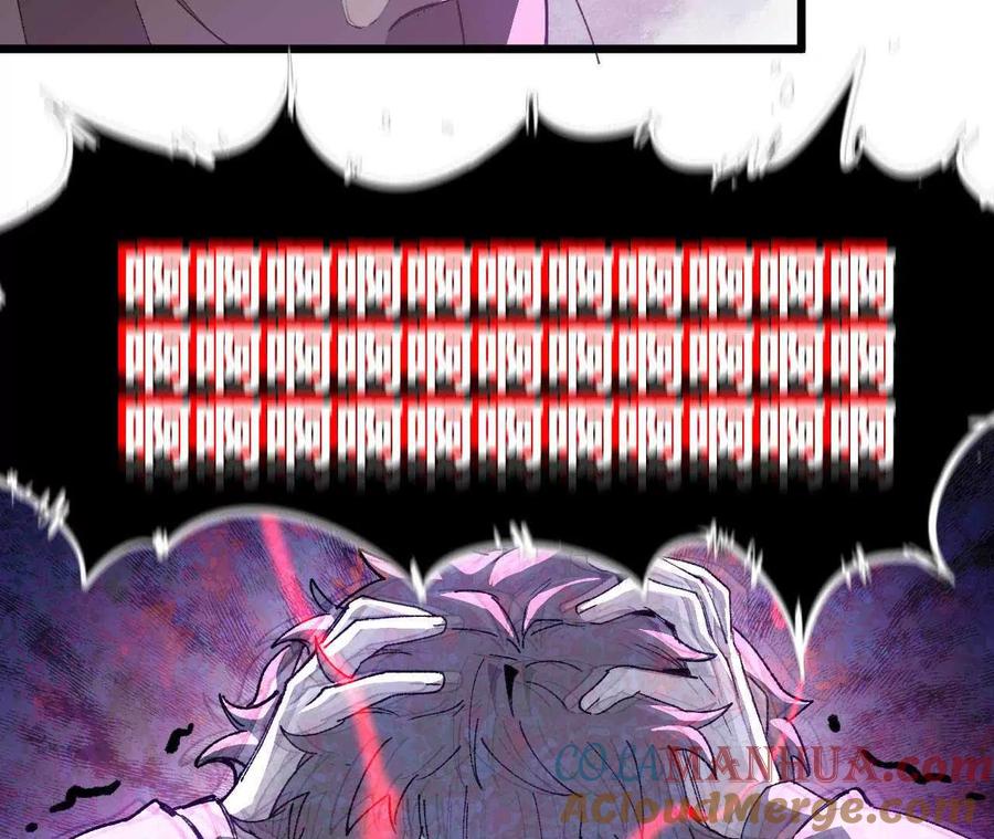 勇者X女魔王 35 雨过天晴 第25页