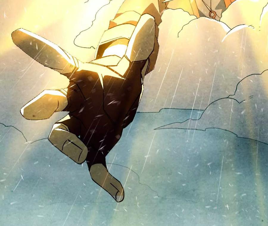勇者X女魔王 35 雨过天晴 第44页