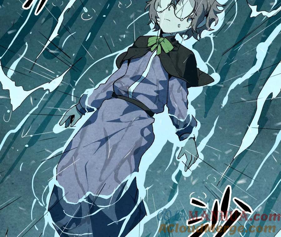 勇者X女魔王 35 雨过天晴 第31页