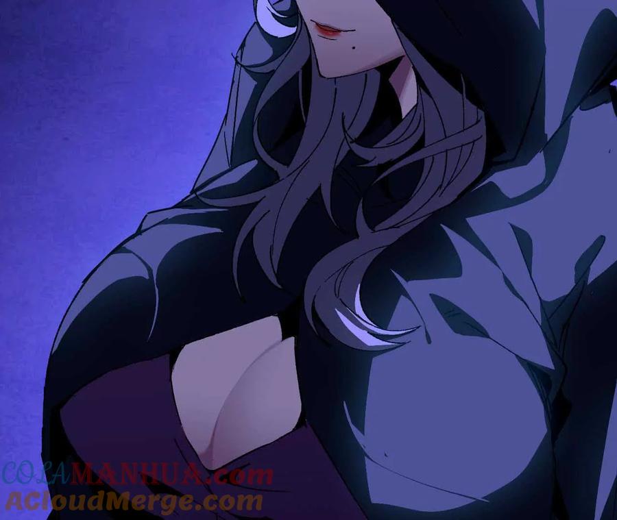 勇者X女魔王 36 入侵黑暗公会 第53页