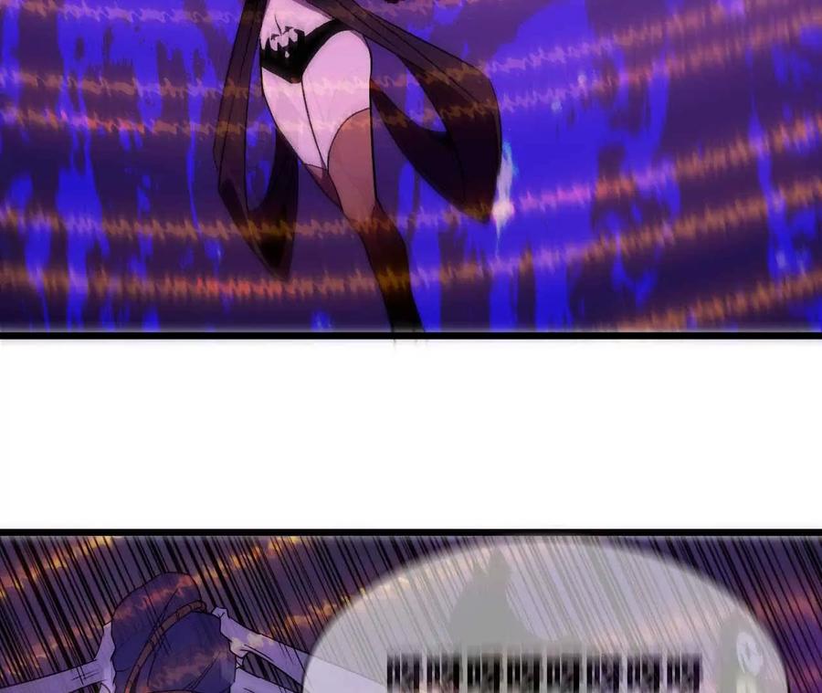 勇者X女魔王 36 入侵黑暗公会 第84页