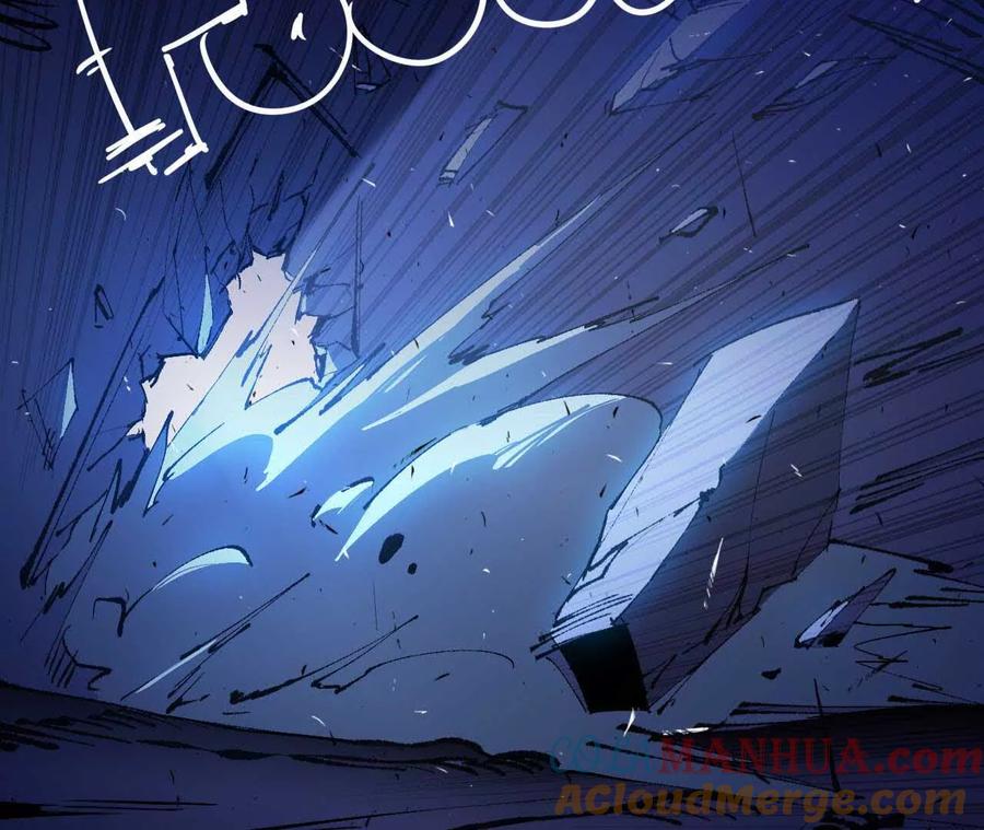 勇者X女魔王 36 入侵黑暗公会 第109页
