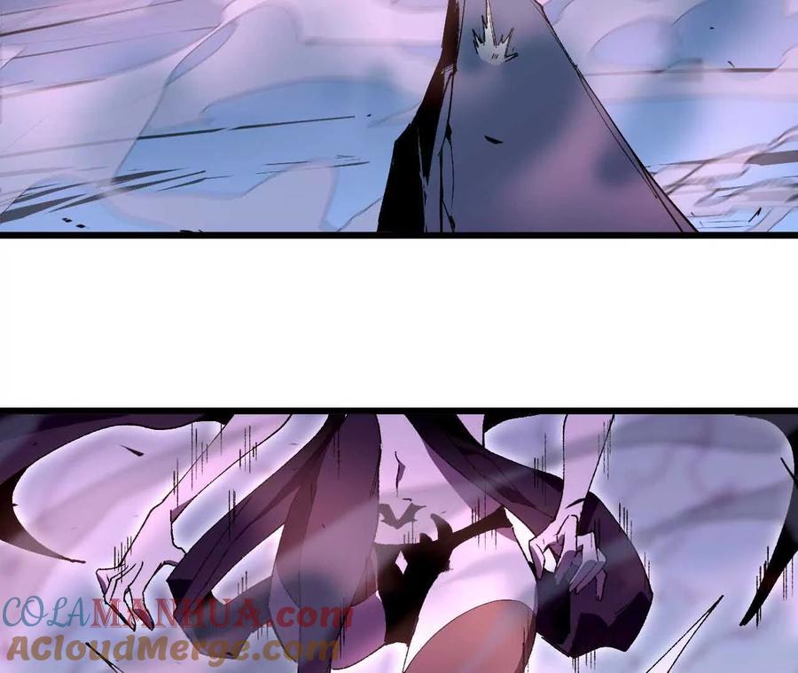 勇者X女魔王 36 入侵黑暗公会 第17页