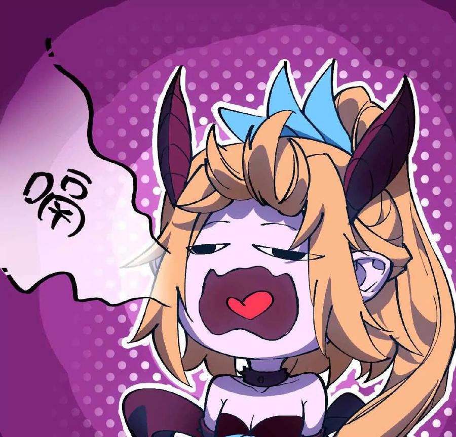 勇者X女魔王 37 维斯的研究 第48页
