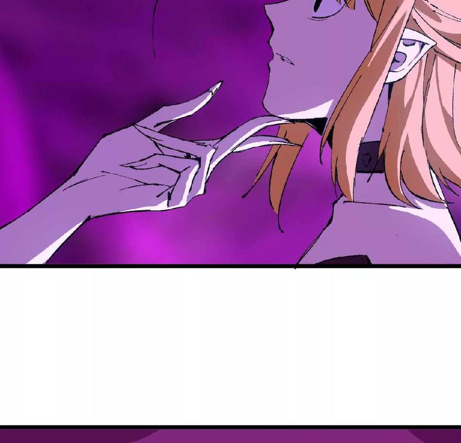 勇者X女魔王 37 维斯的研究 第47页