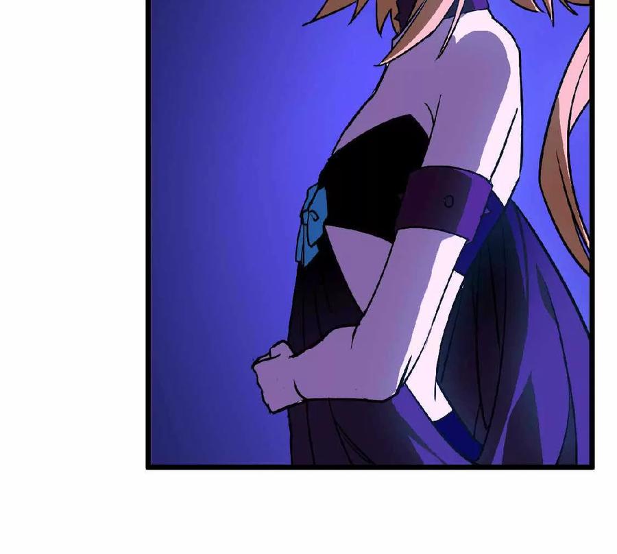 勇者X女魔王 37 维斯的研究 第54页