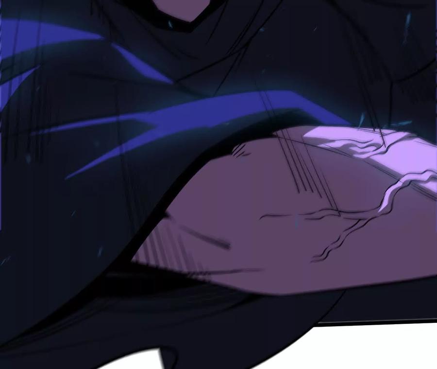 勇者X女魔王 37 维斯的研究 第65页