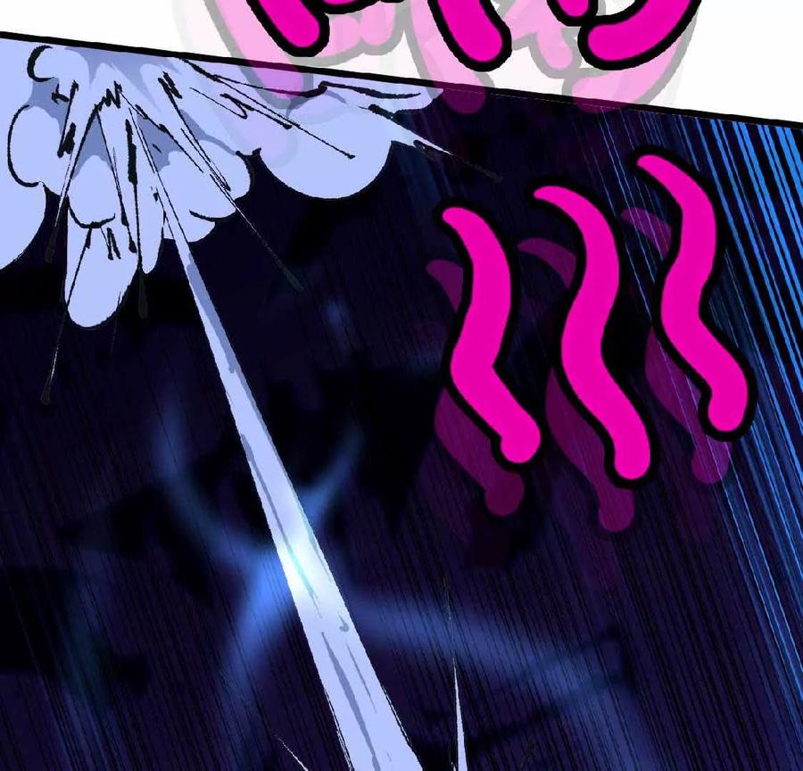勇者X女魔王 37 维斯的研究 第51页
