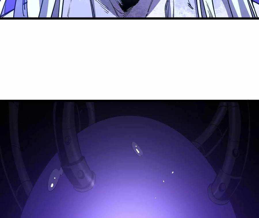 勇者X女魔王 37 维斯的研究 第77页