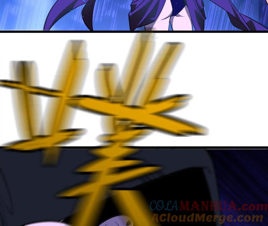 勇者X女魔王 37 维斯的研究 第58页
