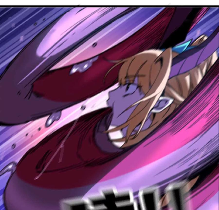 勇者X女魔王 37 维斯的研究 第27页