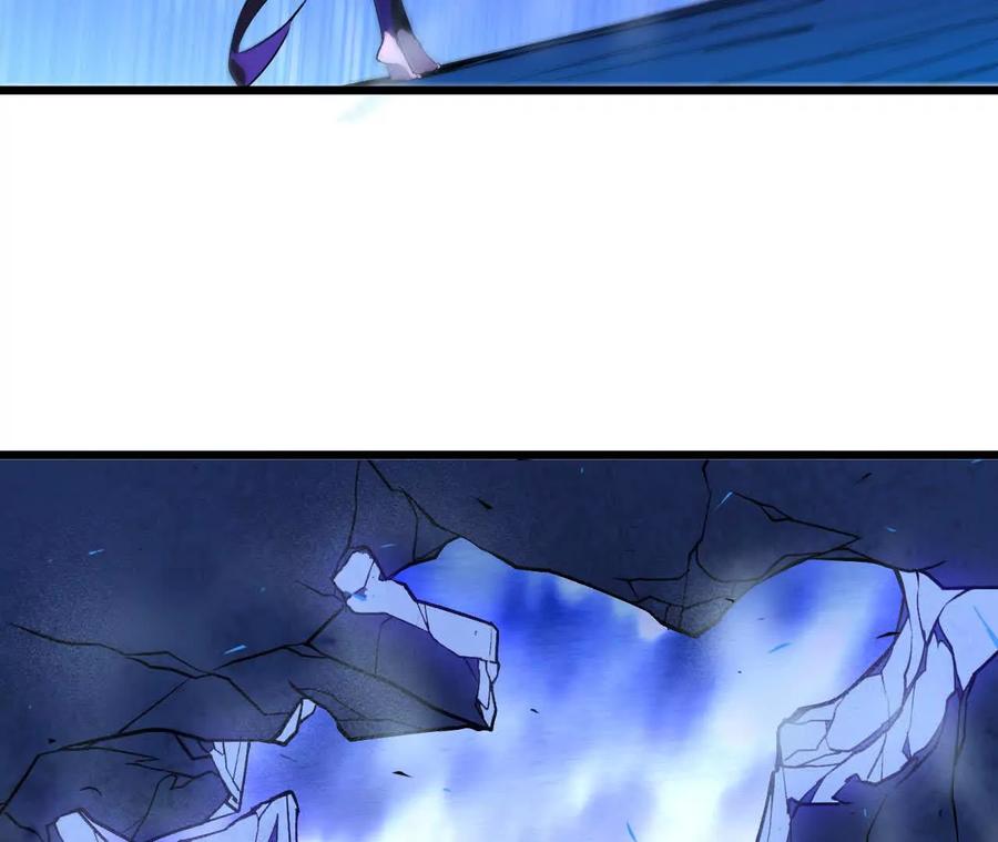 勇者X女魔王 37 维斯的研究 第62页